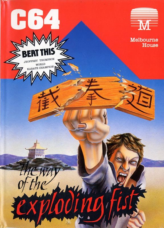 Jaquette du jeu